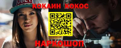 стафф Кулебаки