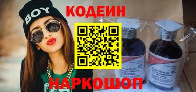 стафф Кулебаки