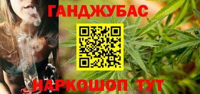 стафф Кулебаки