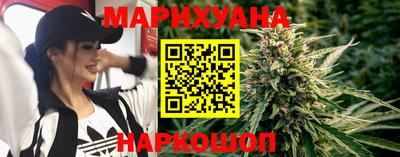 стафф Кулебаки