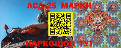 бутик Кунгур