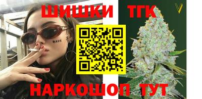 стафф Кулебаки