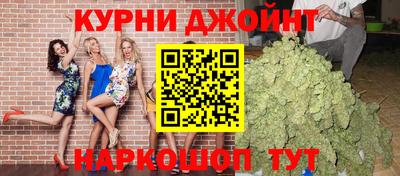 мескалин Кумертау