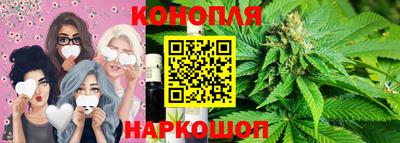 стафф Кулебаки