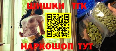 стафф Кулебаки