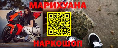 стафф Кулебаки