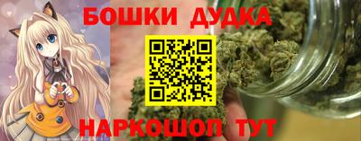 бутик Кунгур