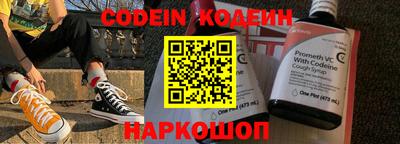 стафф Кулебаки