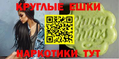стафф Кулебаки