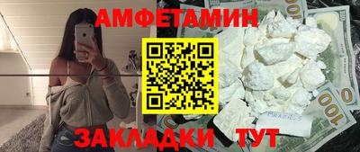 бутик Кунгур