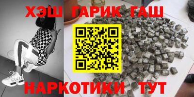бутик Кунгур