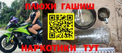 мескалин Кумертау